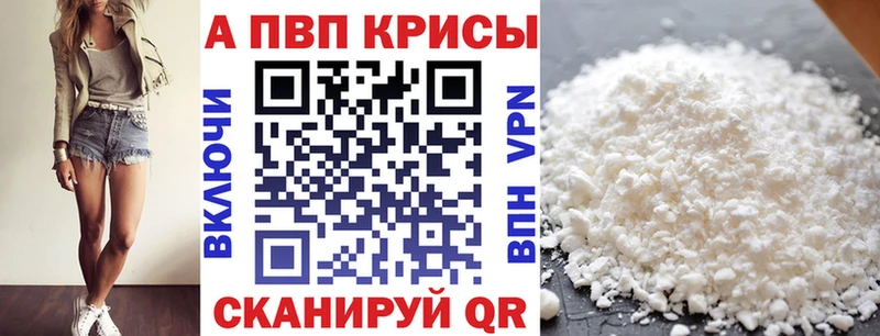 Хочу наркоту Лермонтов Конопля Кокаин СОЛЬ КЕТАМИН ГАШИШ Меф АМФЕТАМИН