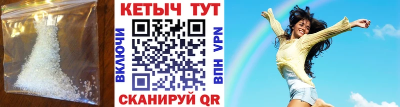 Кетамин ketamine  сколько стоит  omg   Лермонтов 