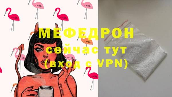 jwh Балабаново