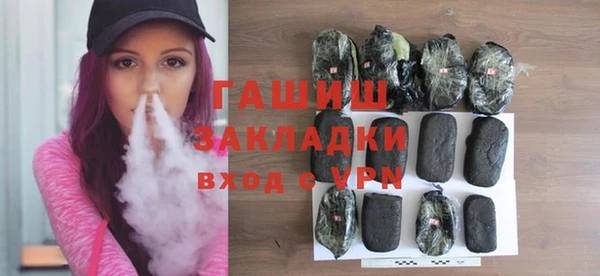 jwh Балабаново