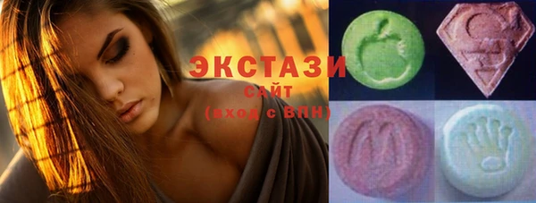 марихуана Балахна