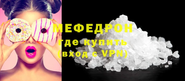 jwh Балабаново