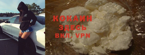 jwh Балабаново