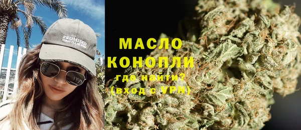 jwh Балабаново