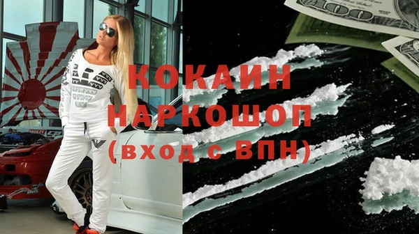 jwh Балабаново