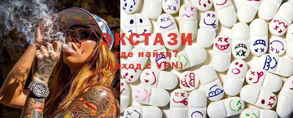 альфа пвп Баксан