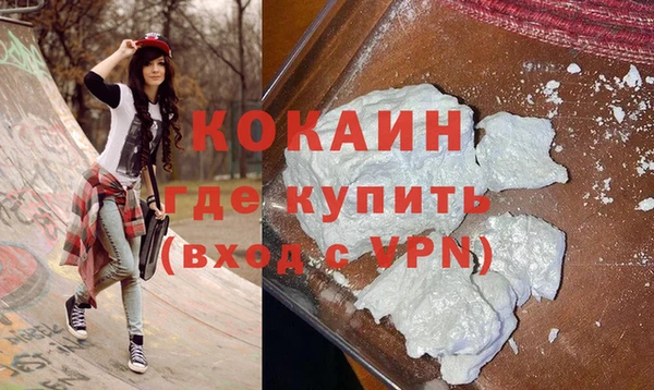 mix Нефтегорск