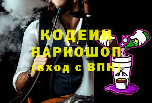 jwh Балабаново
