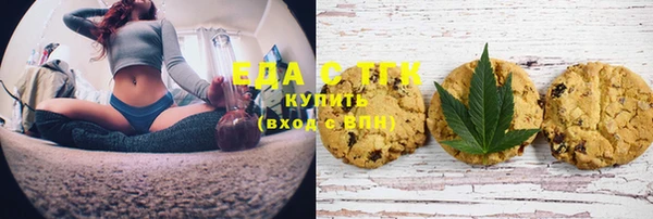 mix Нефтегорск