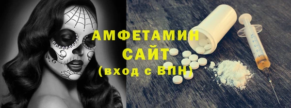 jwh Балабаново