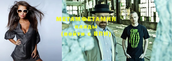 jwh Балабаново