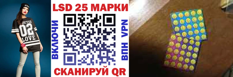 купить закладку  Лермонтов  Марки NBOMe 1,8мг 